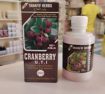 Cranberry U.T.I