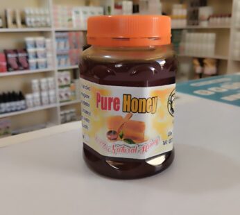 Pure Honey
