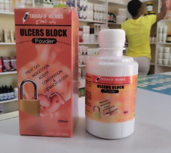 Ulcers Block