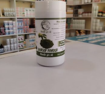 Soursop Powder